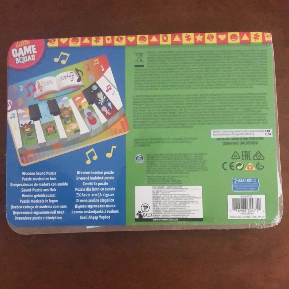 Little Game Squad Wooden chunky musical sound piano puzzle